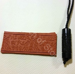 carving-roll-seal Carving Roll Seal